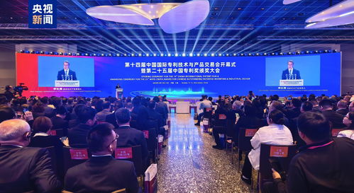 技術(shù)轉(zhuǎn)化加速跑 全國(guó)專利轉(zhuǎn)讓許可備案次數(shù)突破115萬(wàn)次